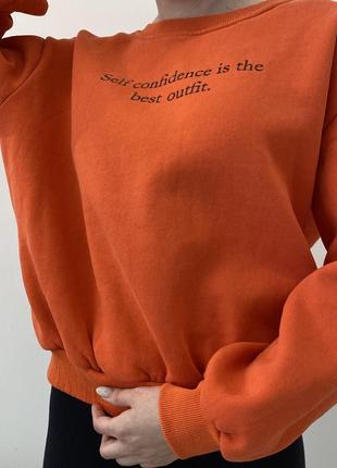 Яскравий світшот