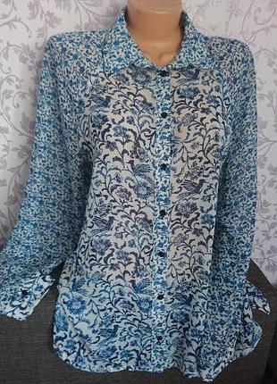 Стильная рубашка 2