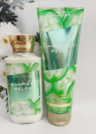 Набор крем для тела + лосьон cucumber melon от bath and body works