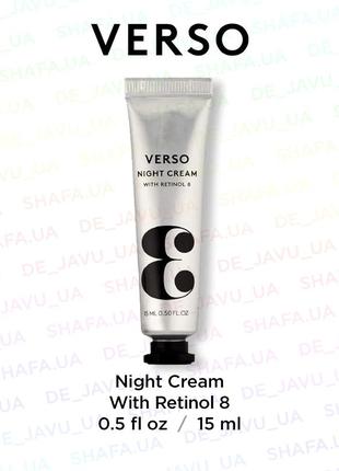 Восстанавливающий ночной крем c ретинолом verso 3 night cream with retinol 8