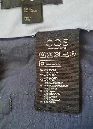 Стильні штани від преміум бренду дизайнерів cos4 фото