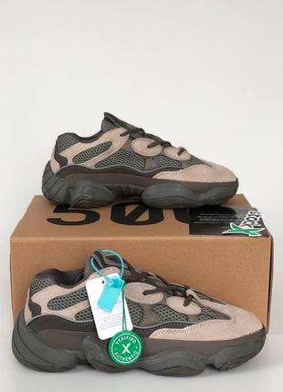 Кроссовки adidas yeezy boost 500