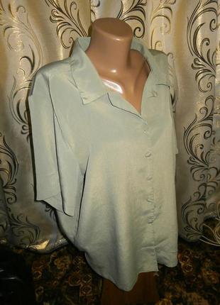 Классическая женская блуза на пышные формы xpose2 фото