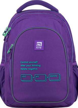 Рюкзак шкільний kite education teens 8001l-1 (k22-8001l-1)