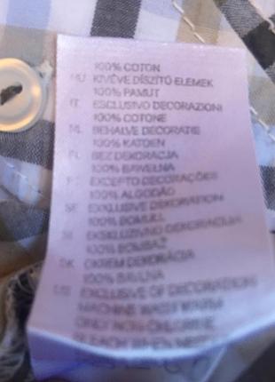 Рубашка h&m 3