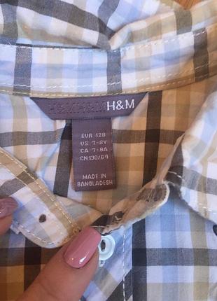 Рубашка h&m 7