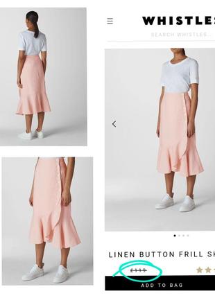 100% лён люкс бренд роскошная натуральная льняная юбка супер качество