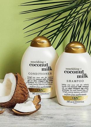 Coconut milk