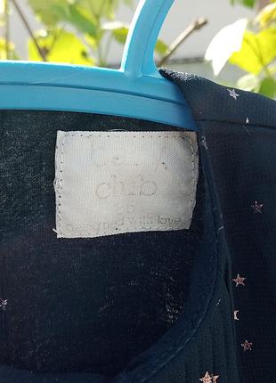 Сукня 3