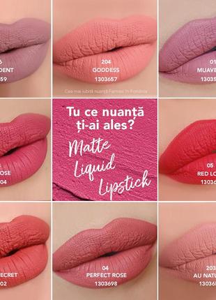 Рідка матова помада matte liquid lipstick 01 mauve pink рожевий мус фармасі farmasi 13035317 фото