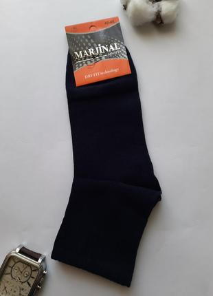 Шкарпетки чоловічі класичні однотонні marjinal туреччина преміум якість різні кольори