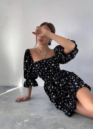 Платье элегантное