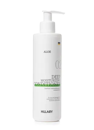 Комплексный набор для сухого типа волос hillary aloe deep moisturizing и гребень для волос4 фото