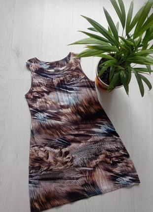 Літня сукня