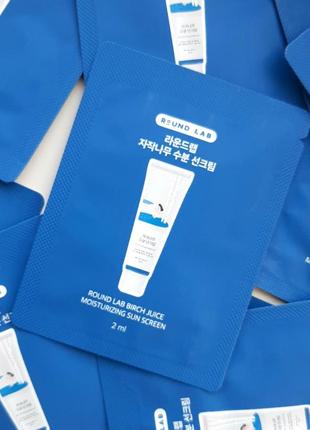 Round lab birch juice moisturizing sunscreen spf 50+ pa++++ увлажняющий солнцезащитный крем пробник
