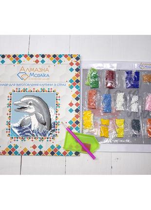 Алмазная вышивка набор для детей дельфин 18х18 ua-0093 фото