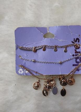 Набор комплект браслетов браслет на ногу серебряный золотой с висюльками монетками шариками