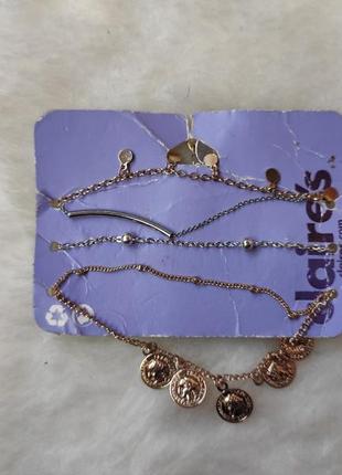 Набор комплект браслетов браслет на ногу серебряный золотой с висюльками монетками шариками