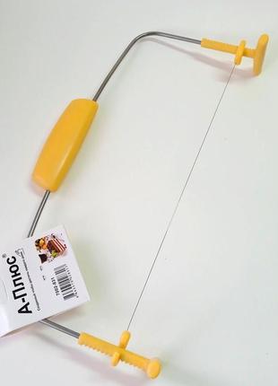 Кондитерська струна металева для нарізання тортів, бісквіта a-plus 831 zn