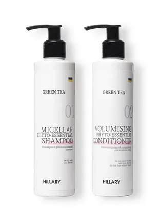 Набор для жирного типа волос hillary green tea phyto-essential