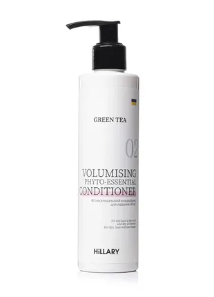 Набір для жирного типу волосся hillary green tea phyto-essential4 фото