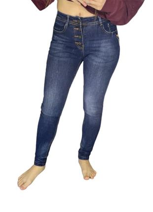 Denim relucky джинсы скинни темно синие высокая посадка1 фото