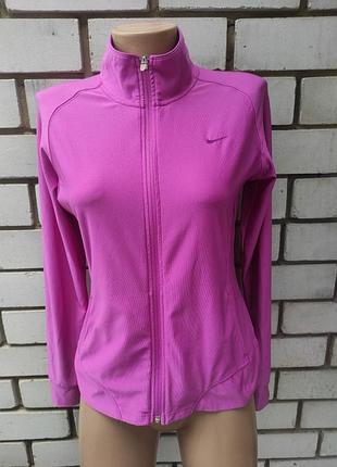 Кофта спортивна nike
