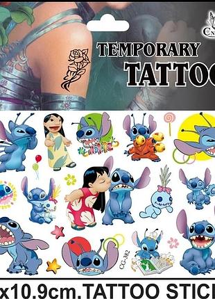 Стіч тату для дітей