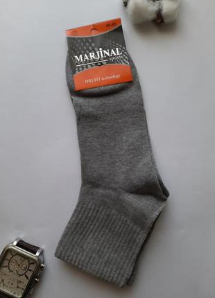 Шкарпетки чоловічі класичні40-45 розмір marjinal туреччина преміум якість