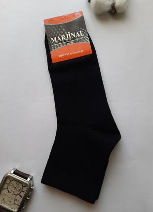 Шкарпетки чоловічі класичні однотонні marjinal туреччина преміум якість