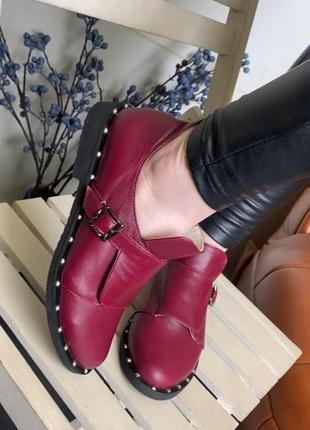 Якісні шкіряні жіночі туфлі кросівки лофери натуральна шкіра чорні бордові сині 🔥4 фото