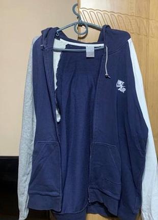 Nike ziphoodie