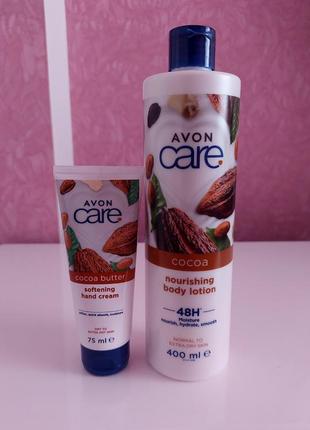 Набор с маслом какаоavon