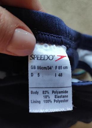 Speedo плавки 4
