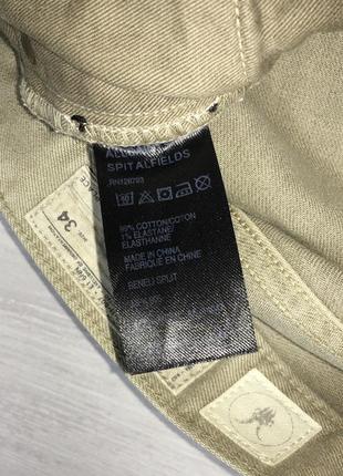 Premium allsaints pants брендові чоловічі джинси арки хакі типу diesel g-star4 фото