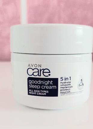 Ночной крем д/лица с церамидами avon 100 мл