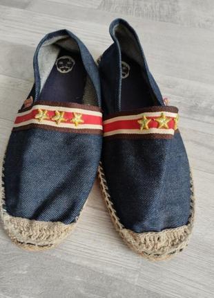 Макассины