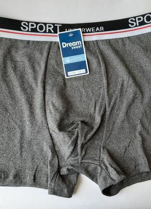 3 шт трусы боксеры мужские однотонные хлопок с бамбуком