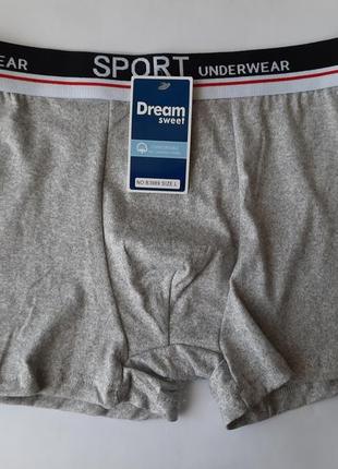 3 шт трусы боксеры мужские однотонные хлопок с бамбуком