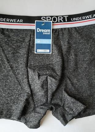3 шт трусы боксеры мужские однотонные хлопок с бамбуком