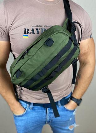 Тактическая зеленая мужская сумка бананка через плечо поясная7 фото
