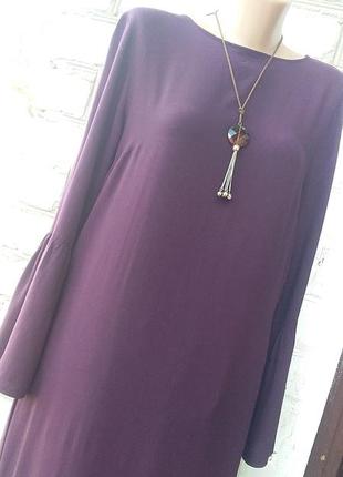 Фіолетове довге плаття в підлогу максі волан пряме бохо5 фото
