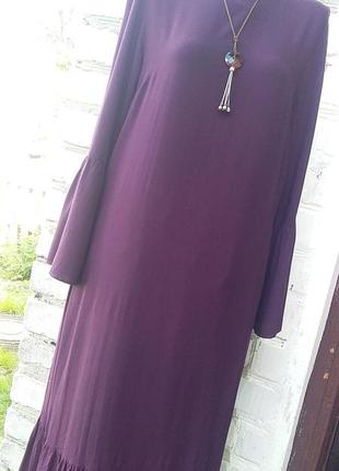Фиолетовое длинное платье в пол макси волан прямое бохо3 фото