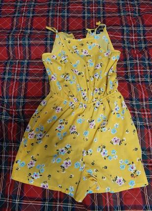 Ромпер удобный