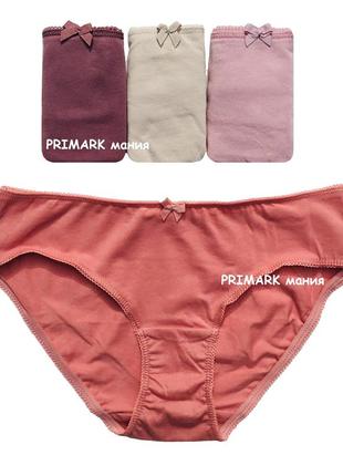 Трусики бикини primark