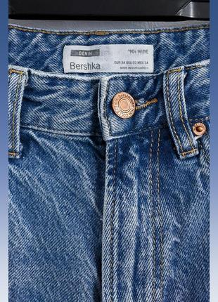 Джинсы широкие с высокой посадкой bershka denim jeans2 фото