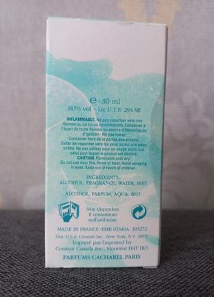 Eau d'eden, cacharel, 30 мл