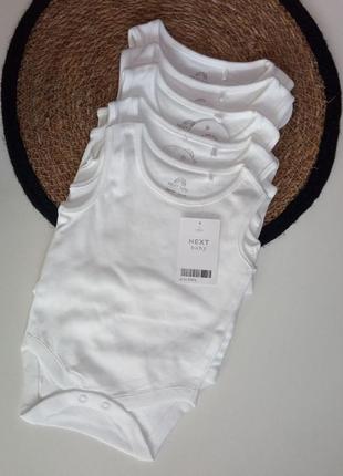 Боді білі без рукавчика для малюків next