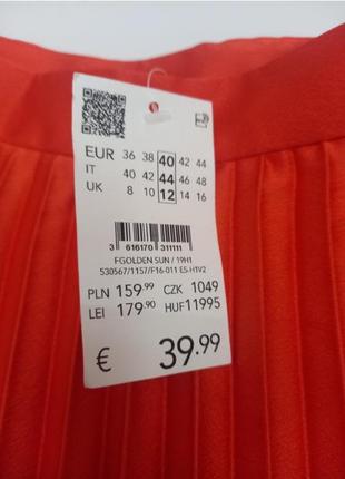 Новая юбка плиссе от camaieu6 фото