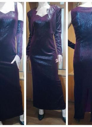 Сукня коктейльна бордового кольору1 фото